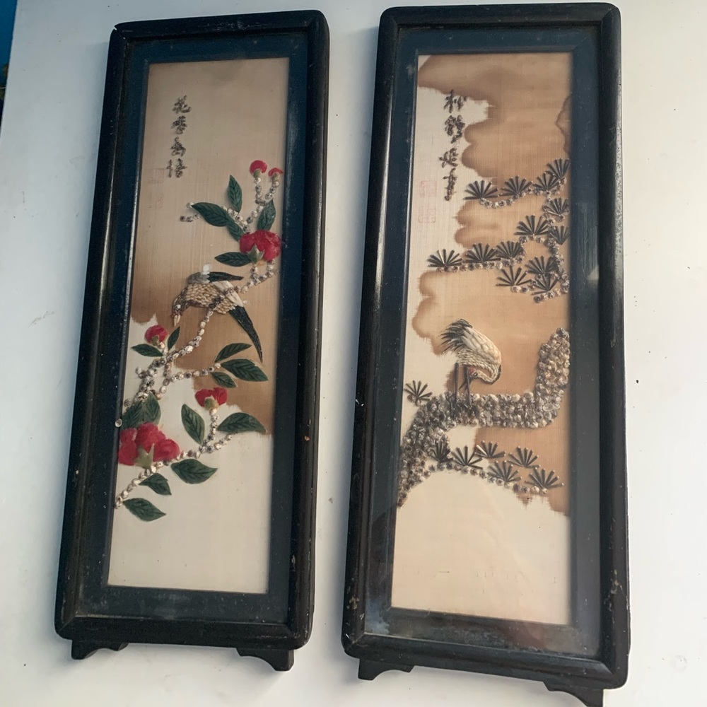 Vintage Asian Seed Shell Framed Art